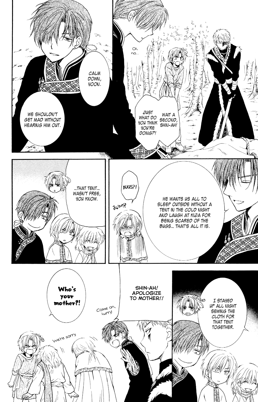 Akatsuki no Yona Chapter 106 page 20 - Chapter 106: The Forest Turns Green