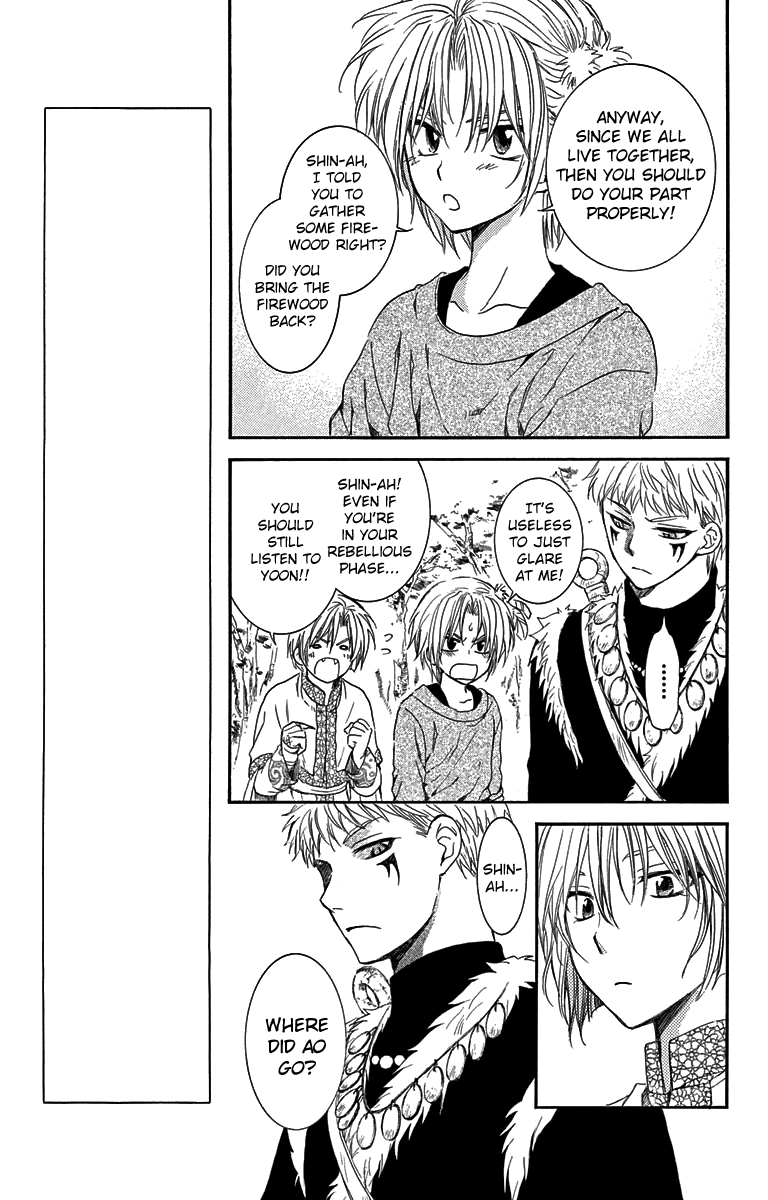 Akatsuki no Yona Chapter 106 page 21 - Chapter 106: The Forest Turns Green