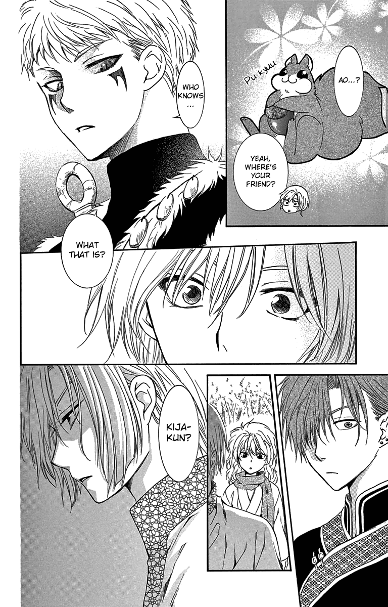 Akatsuki no Yona Chapter 106 page 22 - Chapter 106: The Forest Turns Green