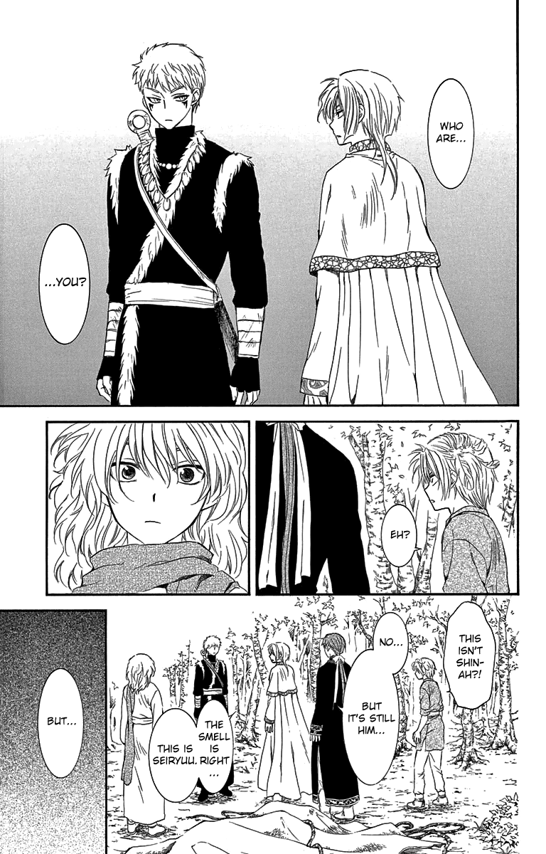 Akatsuki no Yona Chapter 106 page 23 - Chapter 106: The Forest Turns Green