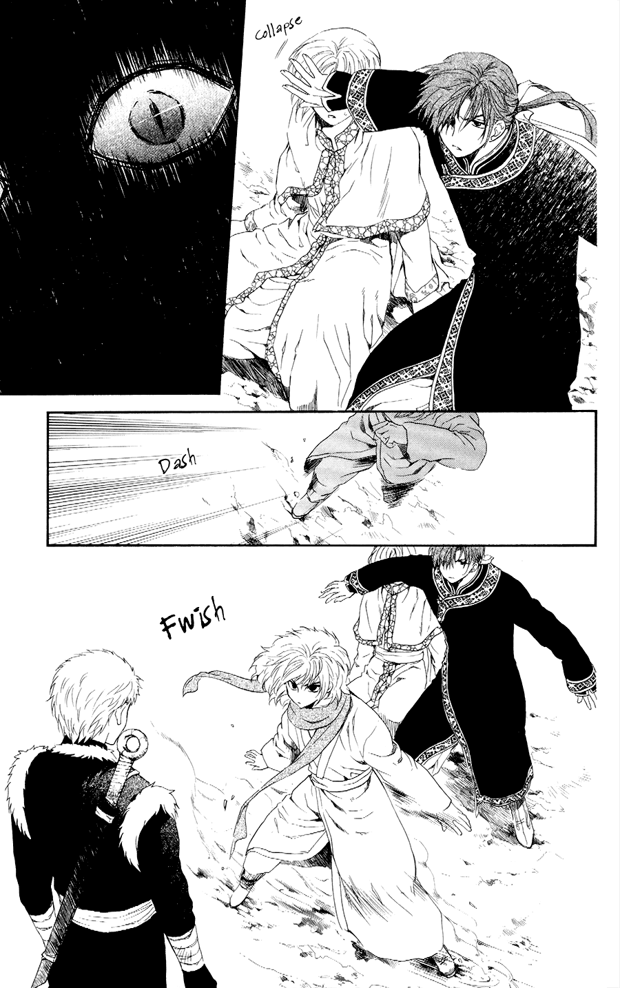 Akatsuki no Yona Chapter 106 page 25 - Chapter 106: The Forest Turns Green