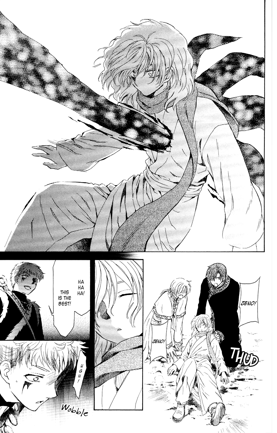Akatsuki no Yona Chapter 106 page 31 - Chapter 106: The Forest Turns Green