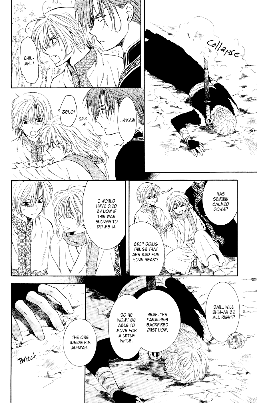Akatsuki no Yona Chapter 106 page 32 - Chapter 106: The Forest Turns Green