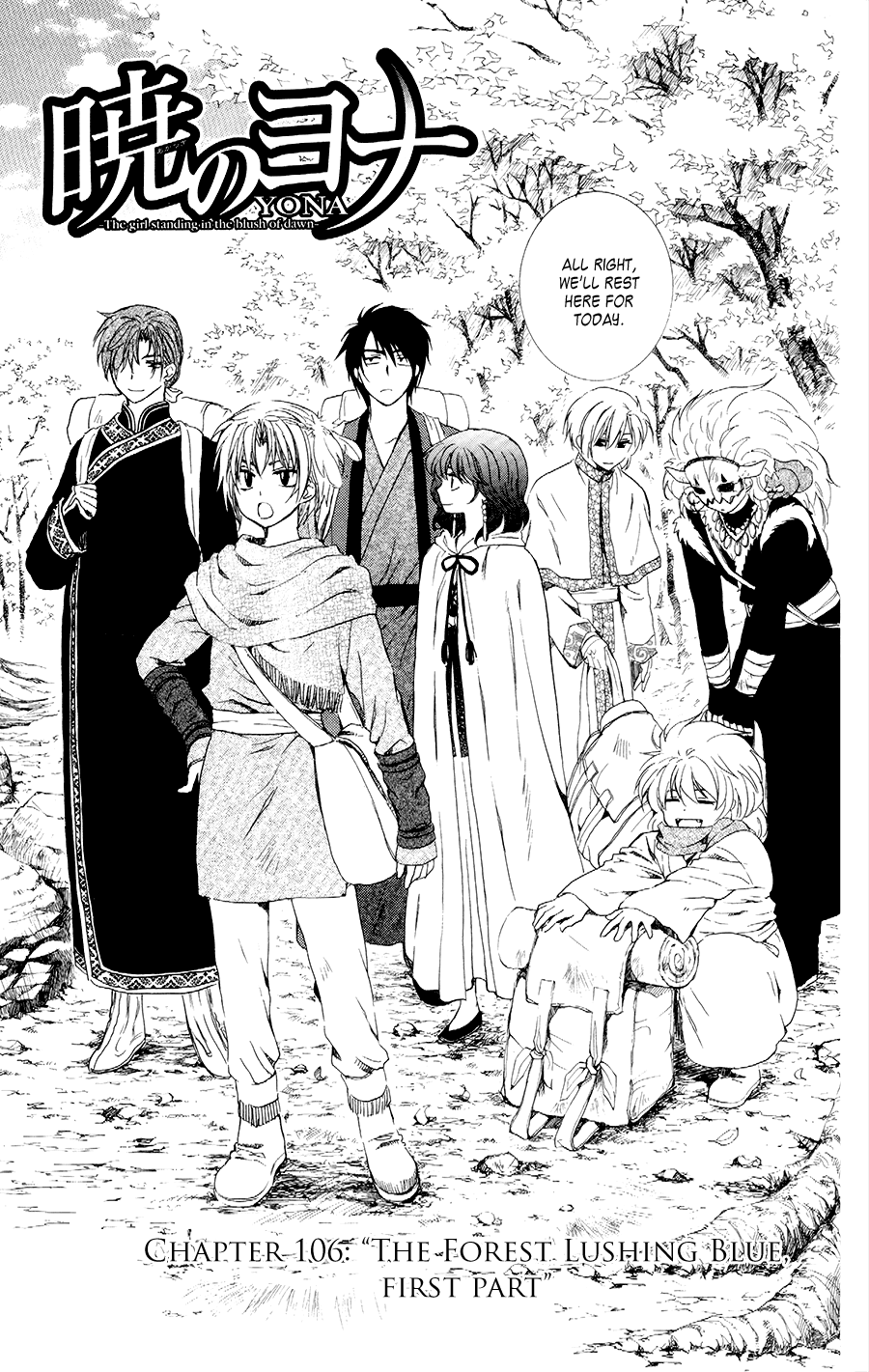 Akatsuki no Yona Chapter 106 page 5 - Chapter 106: The Forest Turns Green