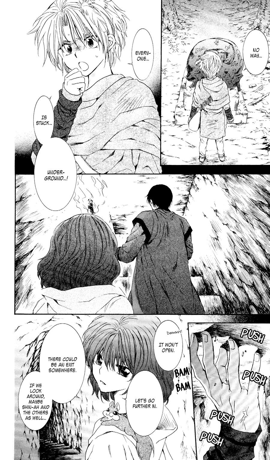 Akatsuki no Yona Chapter 107 page 12 - Chapter 107: The Forest Turns Green, Part 2