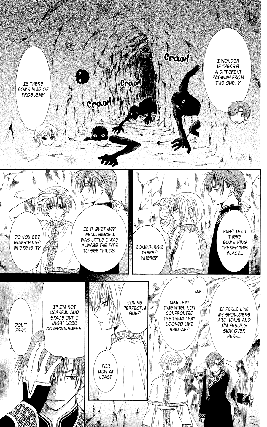 Akatsuki no Yona Chapter 107 page 17 - Chapter 107: The Forest Turns Green, Part 2