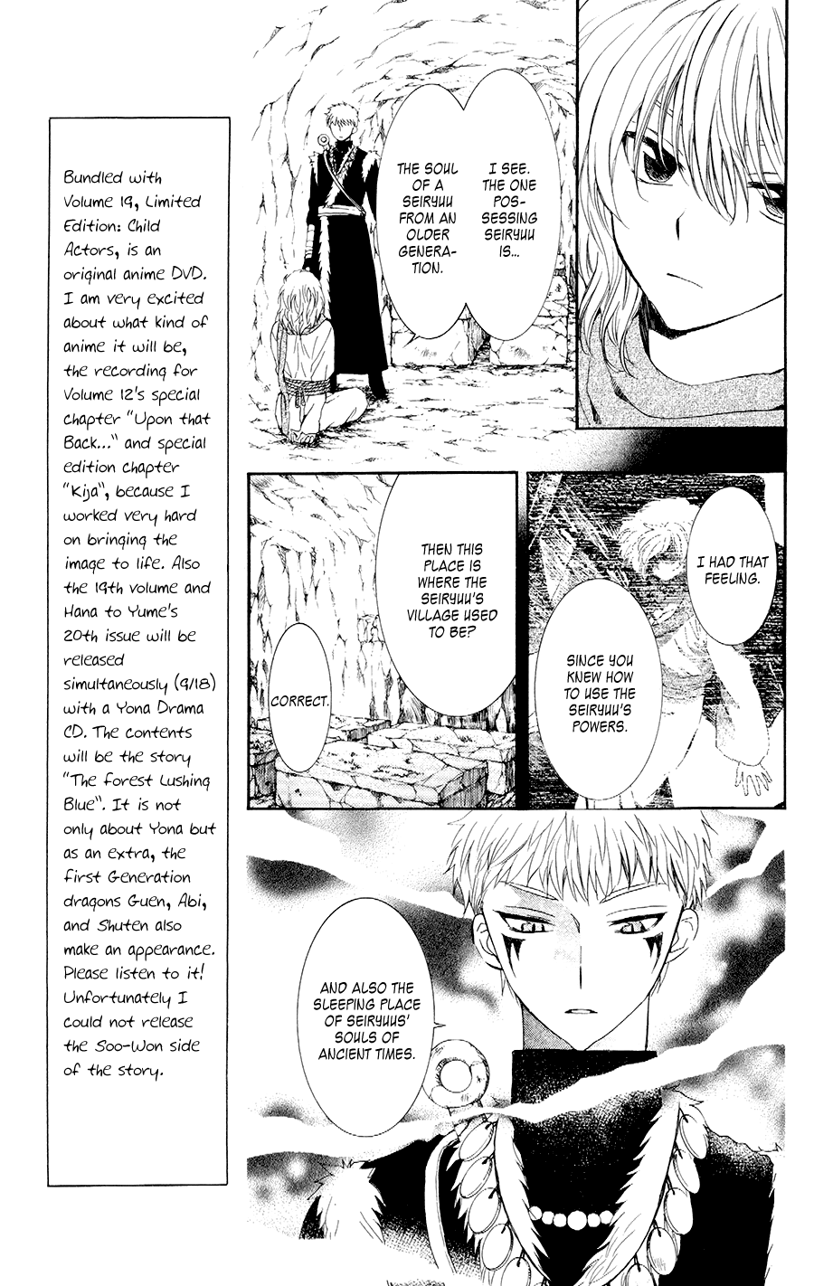 Akatsuki no Yona Chapter 107 page 21 - Chapter 107: The Forest Turns Green, Part 2