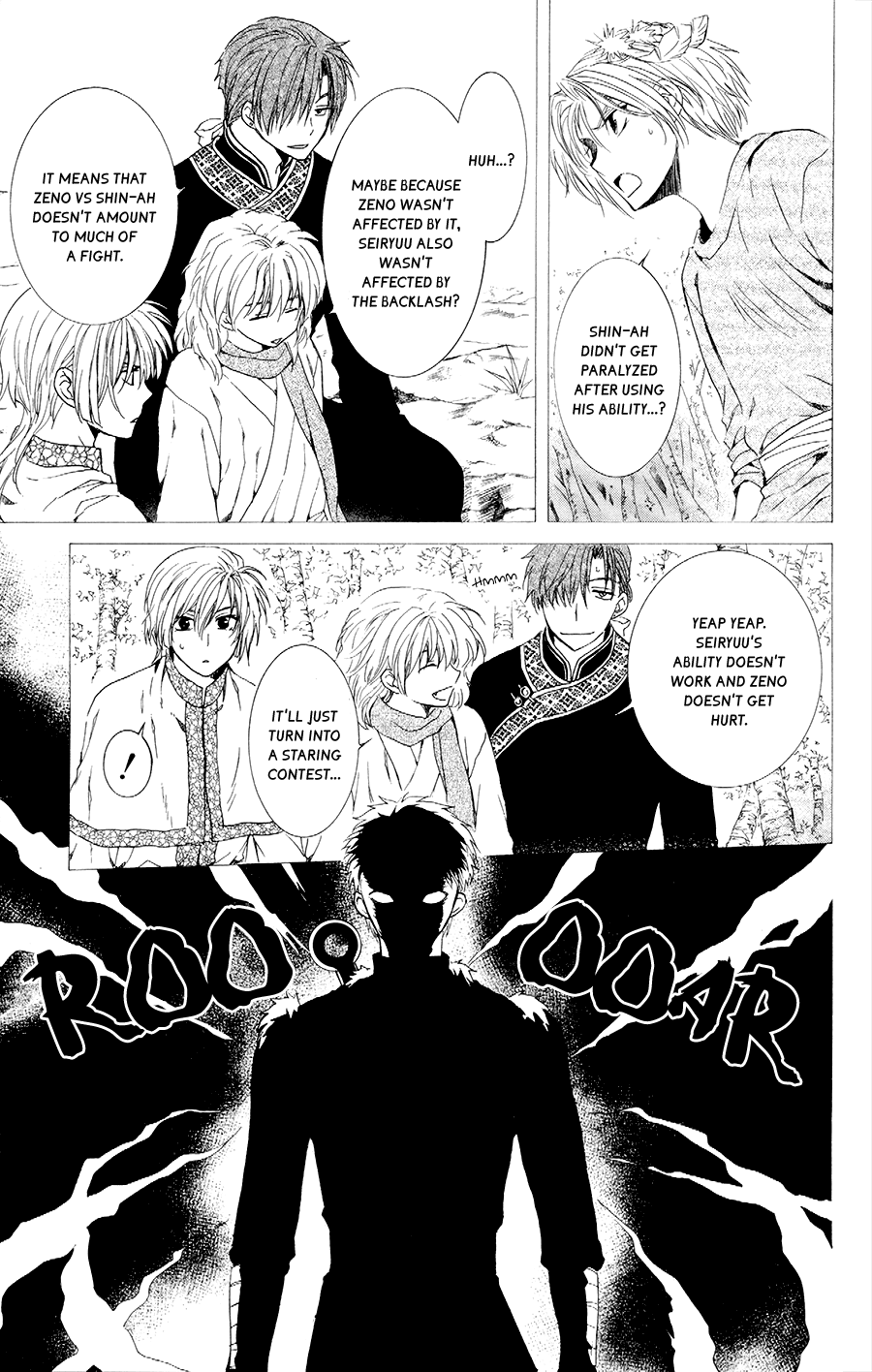 Akatsuki no Yona Chapter 107 page 3 - Chapter 107: The Forest Turns Green, Part 2