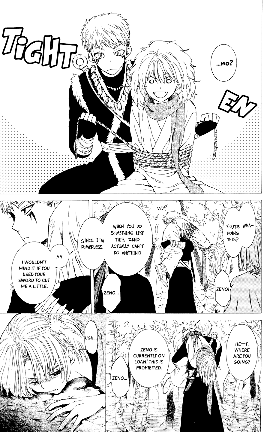 Akatsuki no Yona Chapter 107 page 5 - Chapter 107: The Forest Turns Green, Part 2