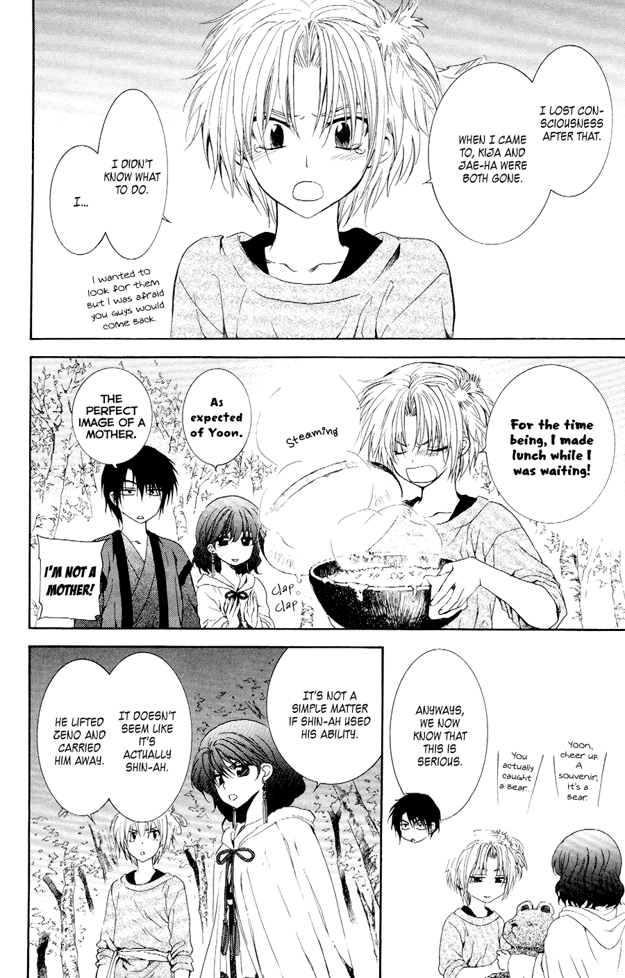Akatsuki no Yona Chapter 107 page 6 - Chapter 107: The Forest Turns Green, Part 2