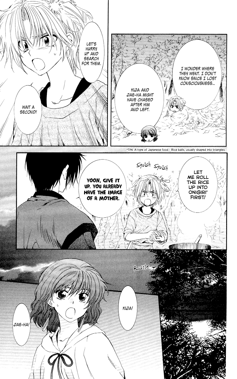 Akatsuki no Yona Chapter 107 page 7 - Chapter 107: The Forest Turns Green, Part 2