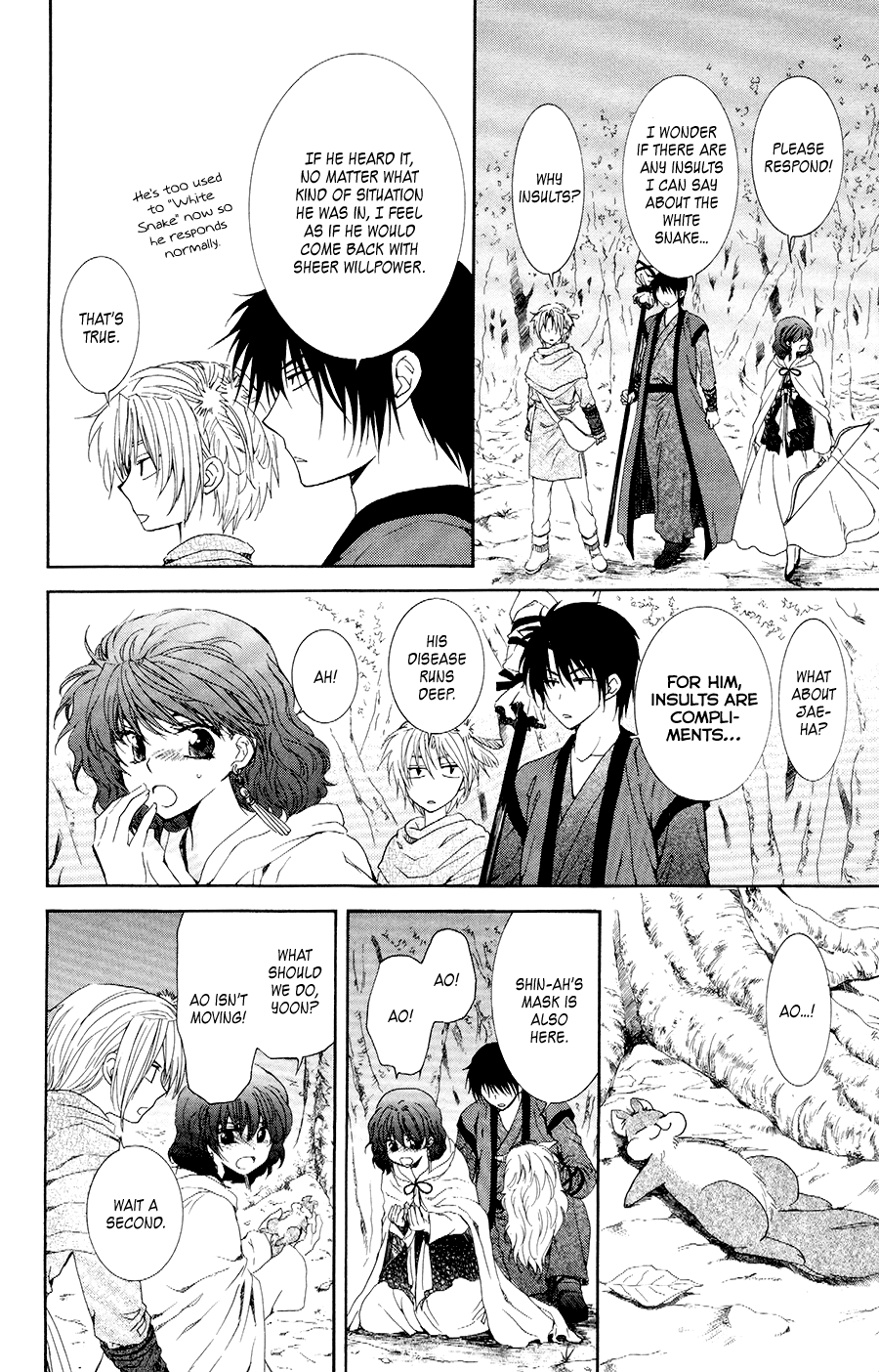 Akatsuki no Yona Chapter 107 page 8 - Chapter 107: The Forest Turns Green, Part 2