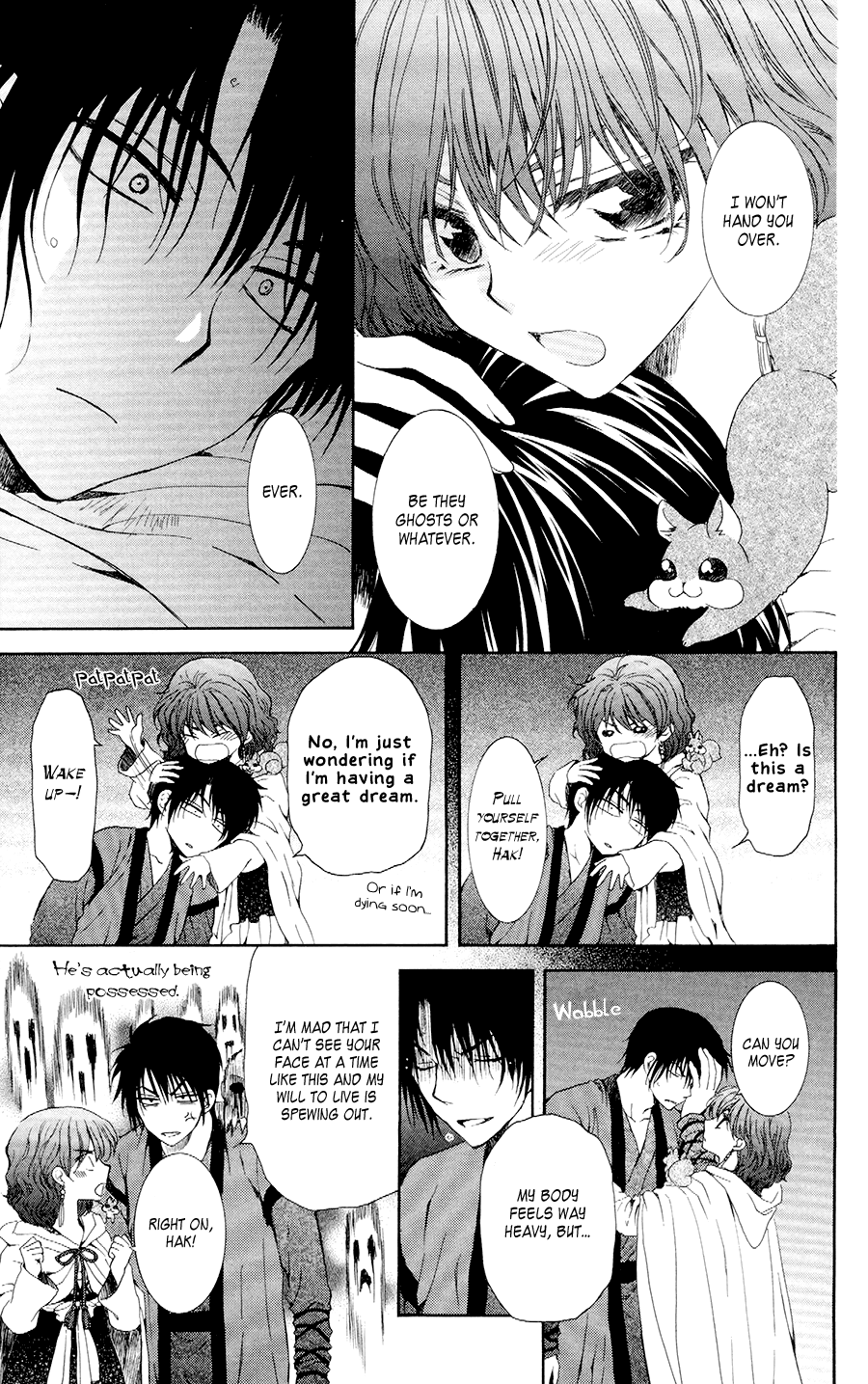 Akatsuki no Yona Chapter 108 page 11 - Chapter 108: The Forest Turns Green, Final Part