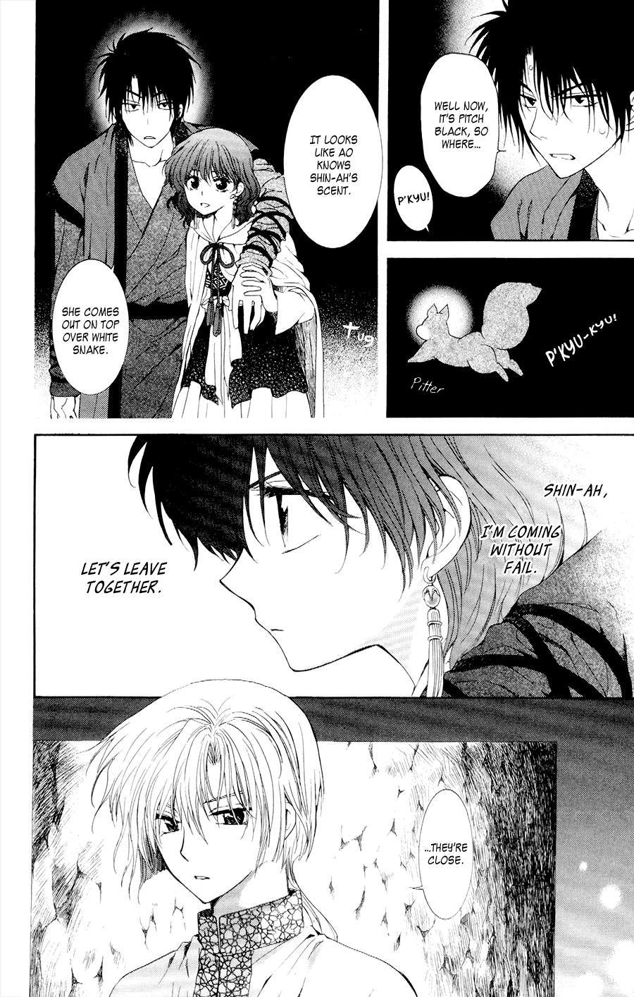 Akatsuki no Yona Chapter 108 page 12 - Chapter 108: The Forest Turns Green, Final Part