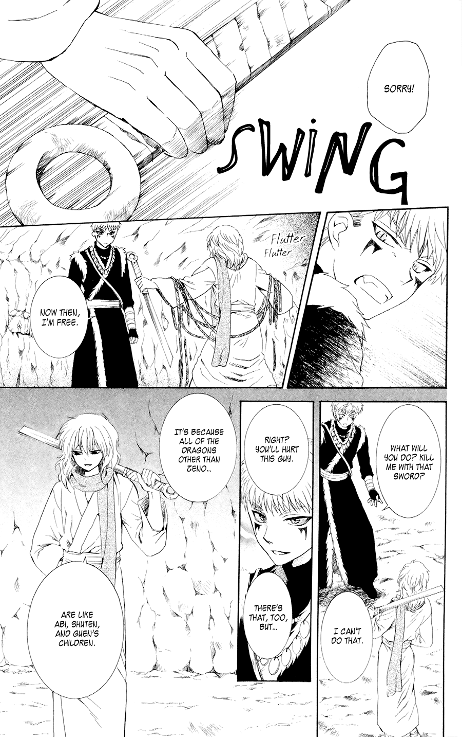 Akatsuki no Yona Chapter 108 page 15 - Chapter 108: The Forest Turns Green, Final Part