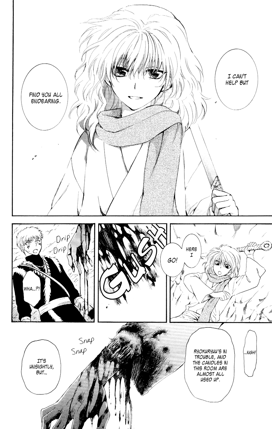 Akatsuki no Yona Chapter 108 page 16 - Chapter 108: The Forest Turns Green, Final Part