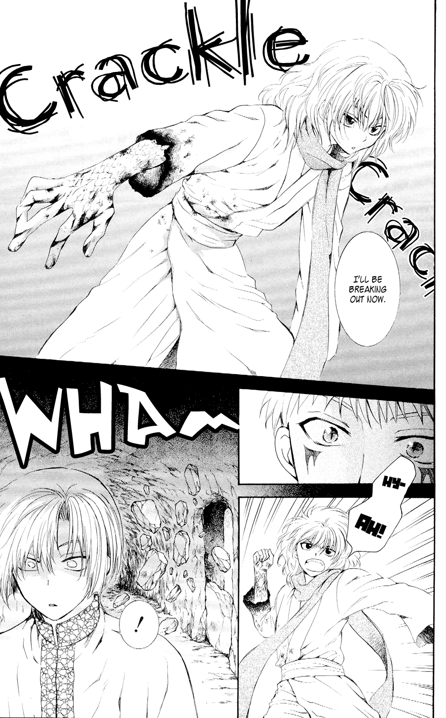 Akatsuki no Yona Chapter 108 page 17 - Chapter 108: The Forest Turns Green, Final Part
