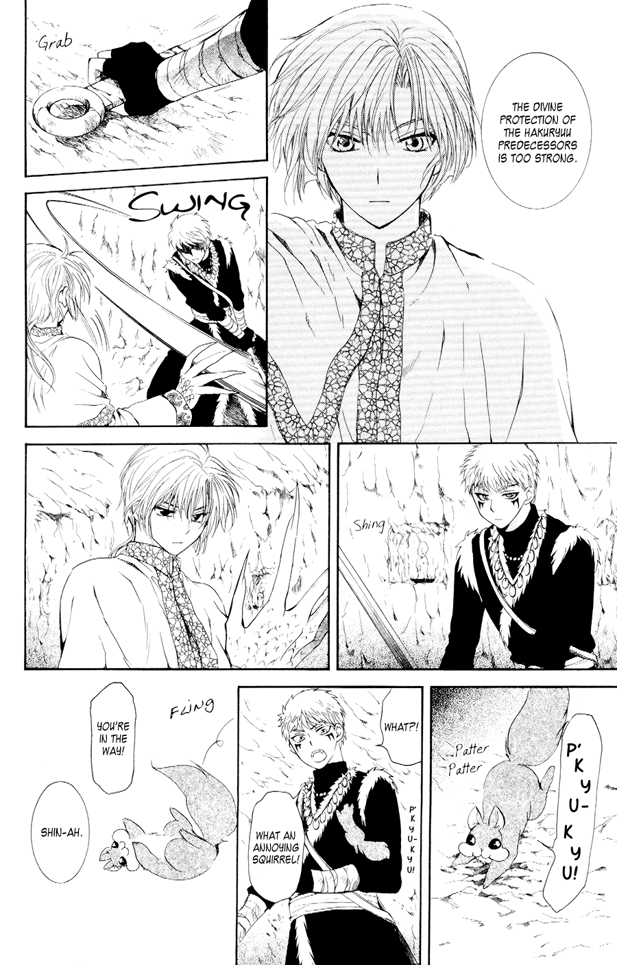 Akatsuki no Yona Chapter 108 page 20 - Chapter 108: The Forest Turns Green, Final Part