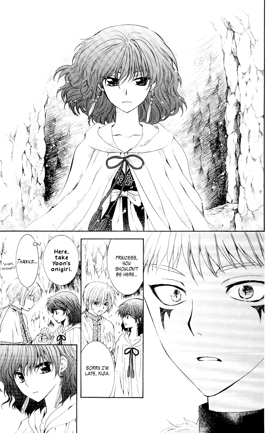 Akatsuki no Yona Chapter 108 page 21 - Chapter 108: The Forest Turns Green, Final Part