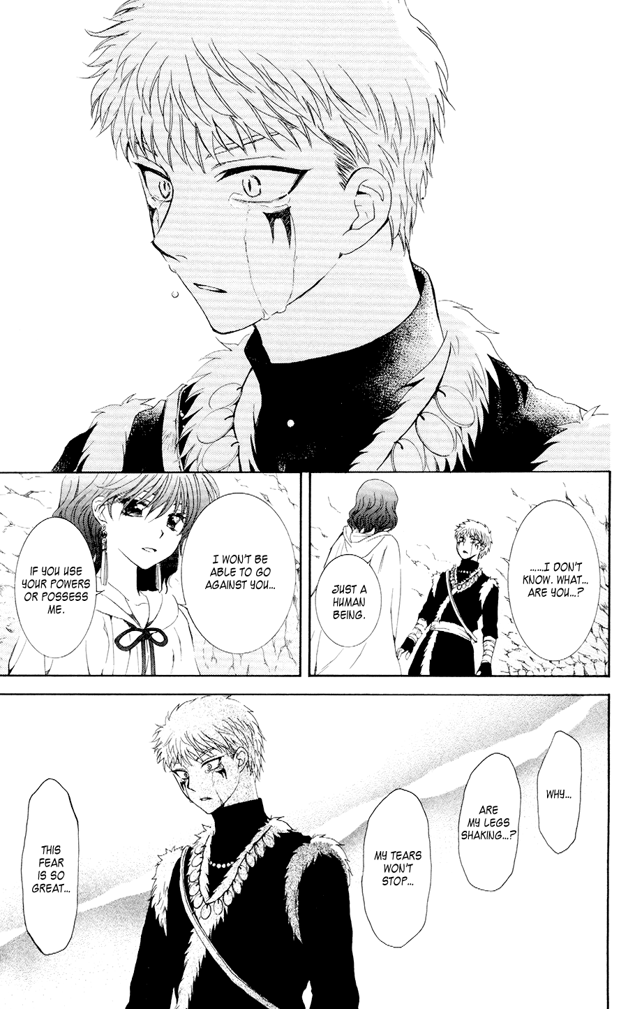 Akatsuki no Yona Chapter 108 page 23 - Chapter 108: The Forest Turns Green, Final Part