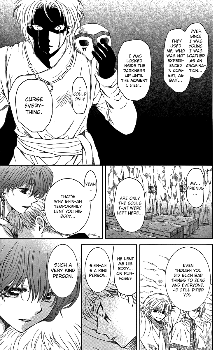 Akatsuki no Yona Chapter 108 page 25 - Chapter 108: The Forest Turns Green, Final Part
