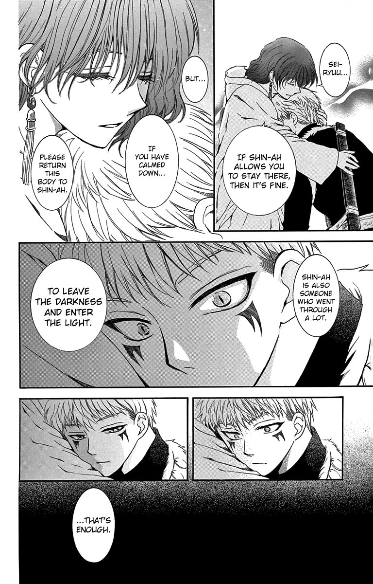 Akatsuki no Yona Chapter 108 page 26 - Chapter 108: The Forest Turns Green, Final Part