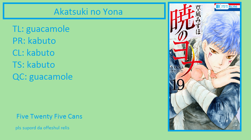 Akatsuki no Yona Chapter 108 page 33 - Chapter 108: The Forest Turns Green, Final Part