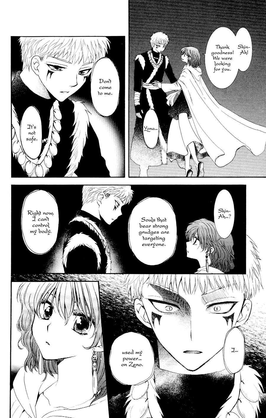 Akatsuki no Yona Chapter 108 page 4 - Chapter 108: The Forest Turns Green, Final Part