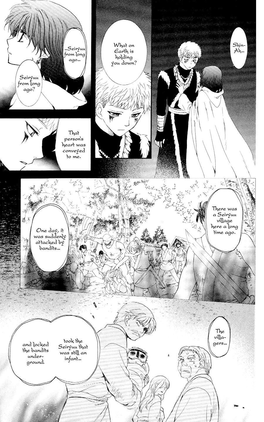 Akatsuki no Yona Chapter 108 page 5 - Chapter 108: The Forest Turns Green, Final Part