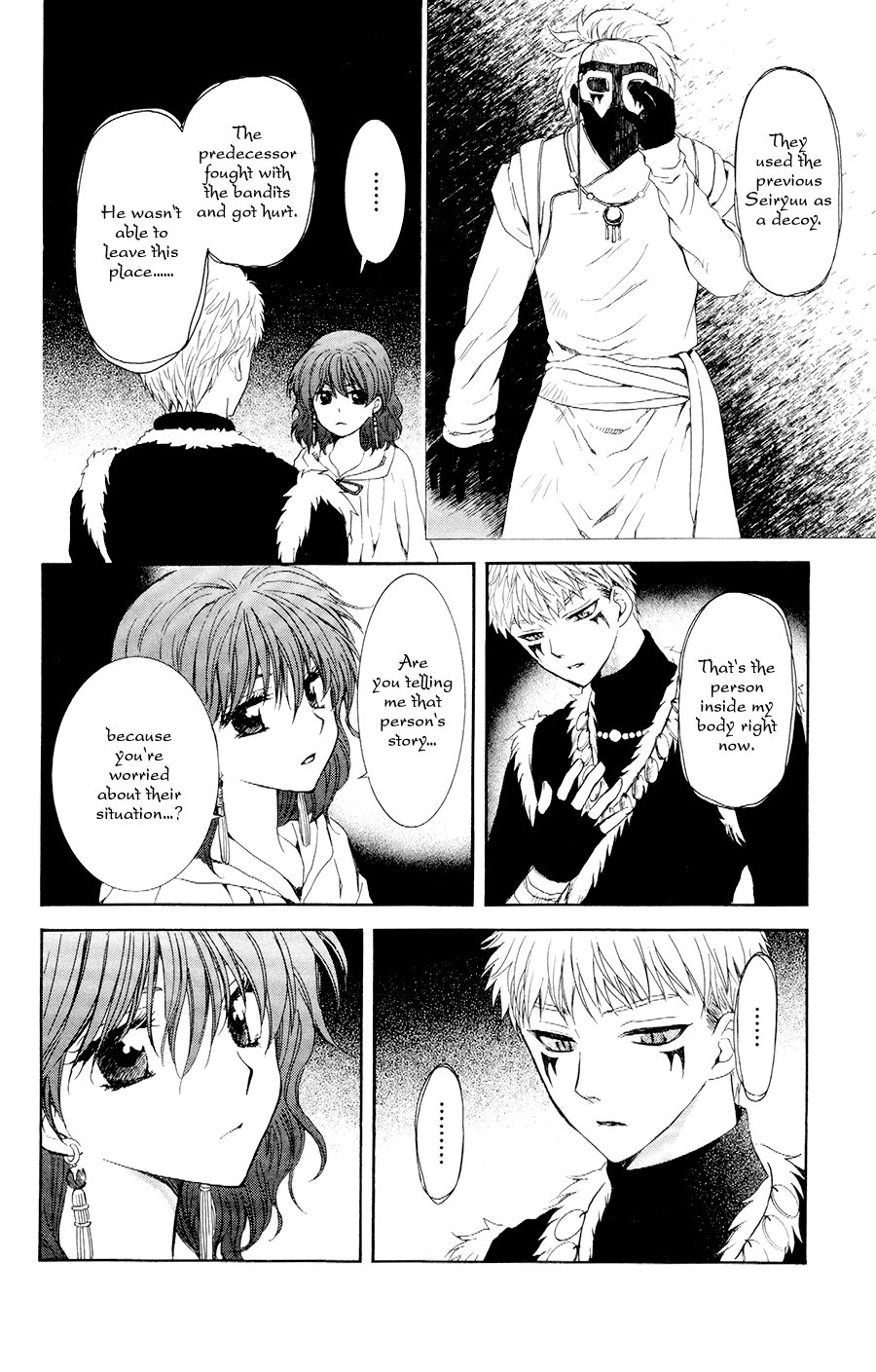 Akatsuki no Yona Chapter 108 page 6 - Chapter 108: The Forest Turns Green, Final Part