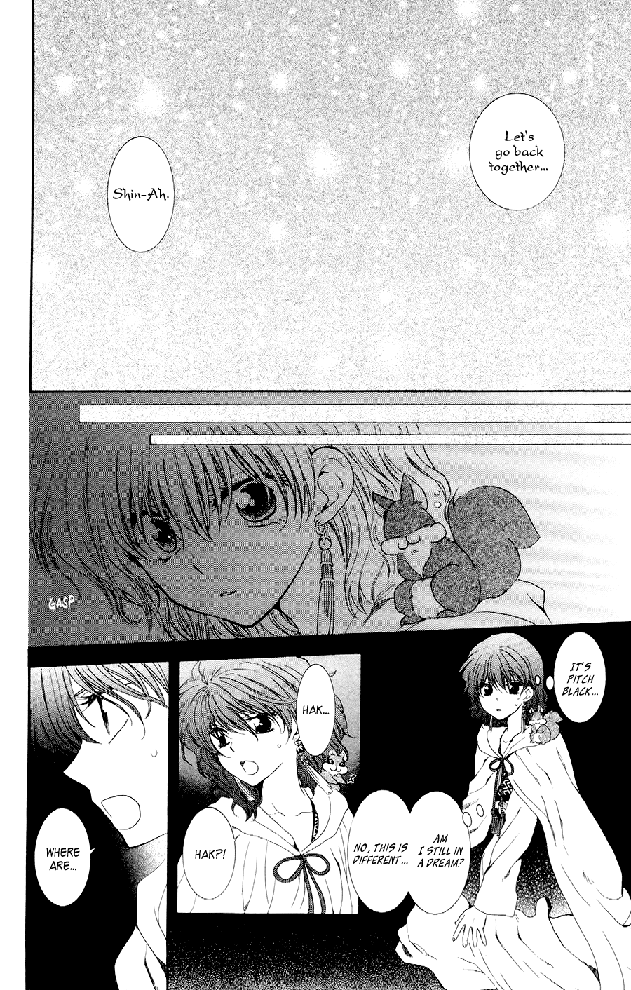 Akatsuki no Yona Chapter 108 page 8 - Chapter 108: The Forest Turns Green, Final Part