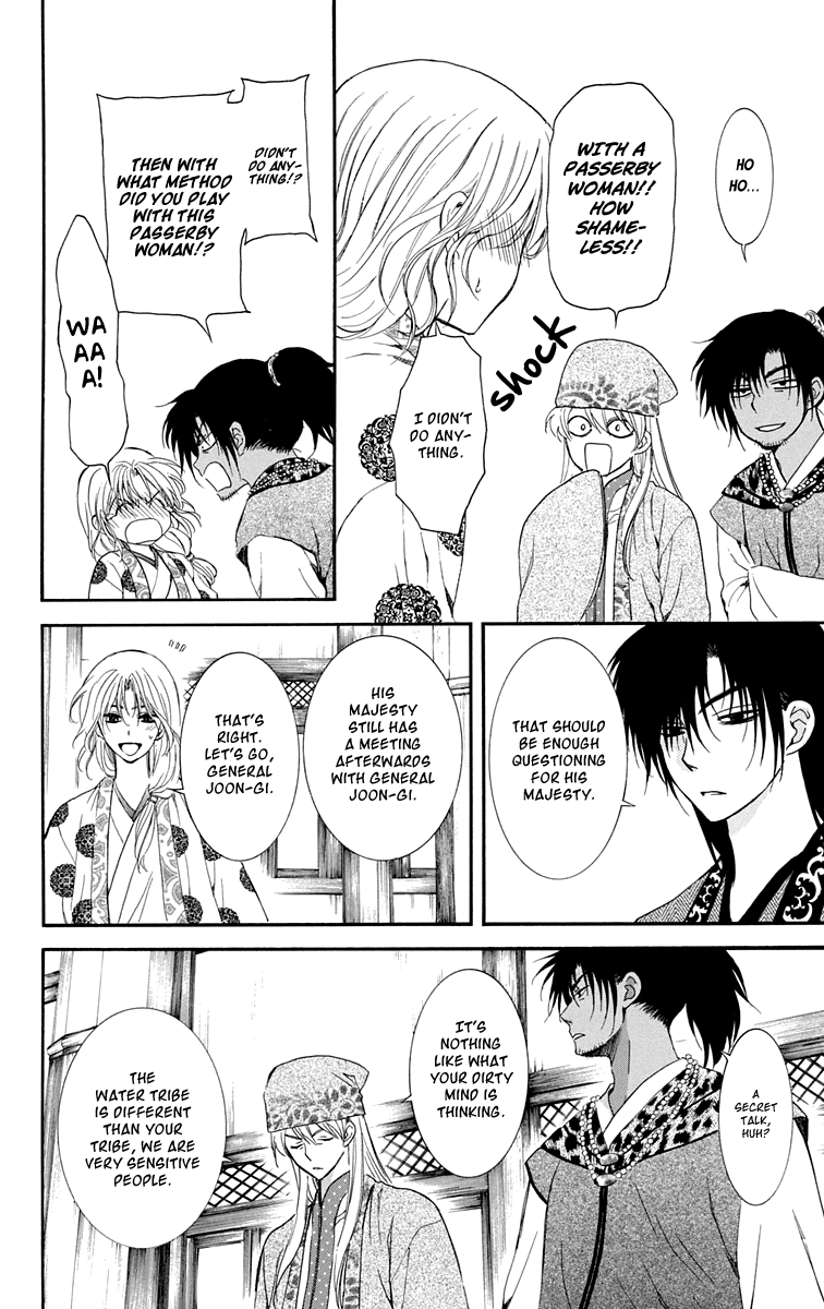 Akatsuki no Yona Chapter 109 page 10 - Chapter 109: From One Place to the Next
