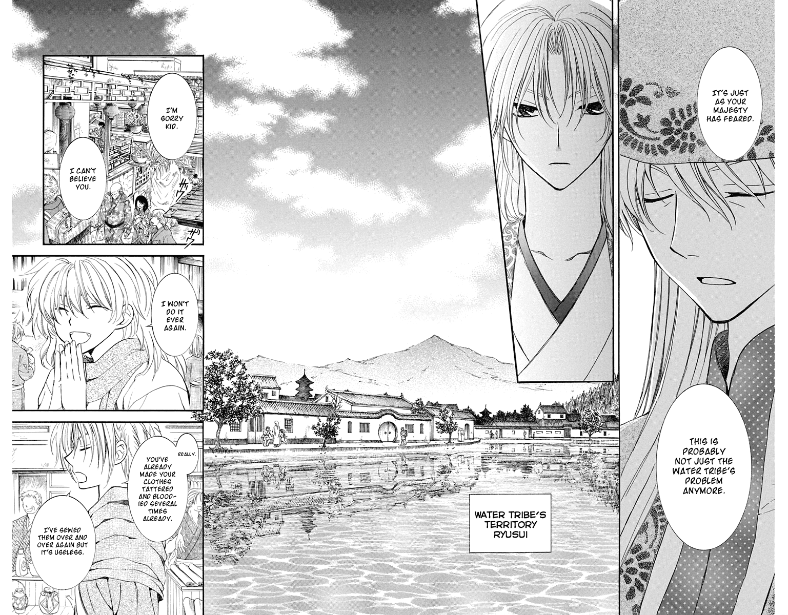 Akatsuki no Yona Chapter 109 page 12 - Chapter 109: From One Place to the Next
