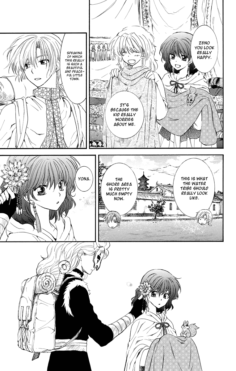 Akatsuki no Yona Chapter 109 page 14 - Chapter 109: From One Place to the Next