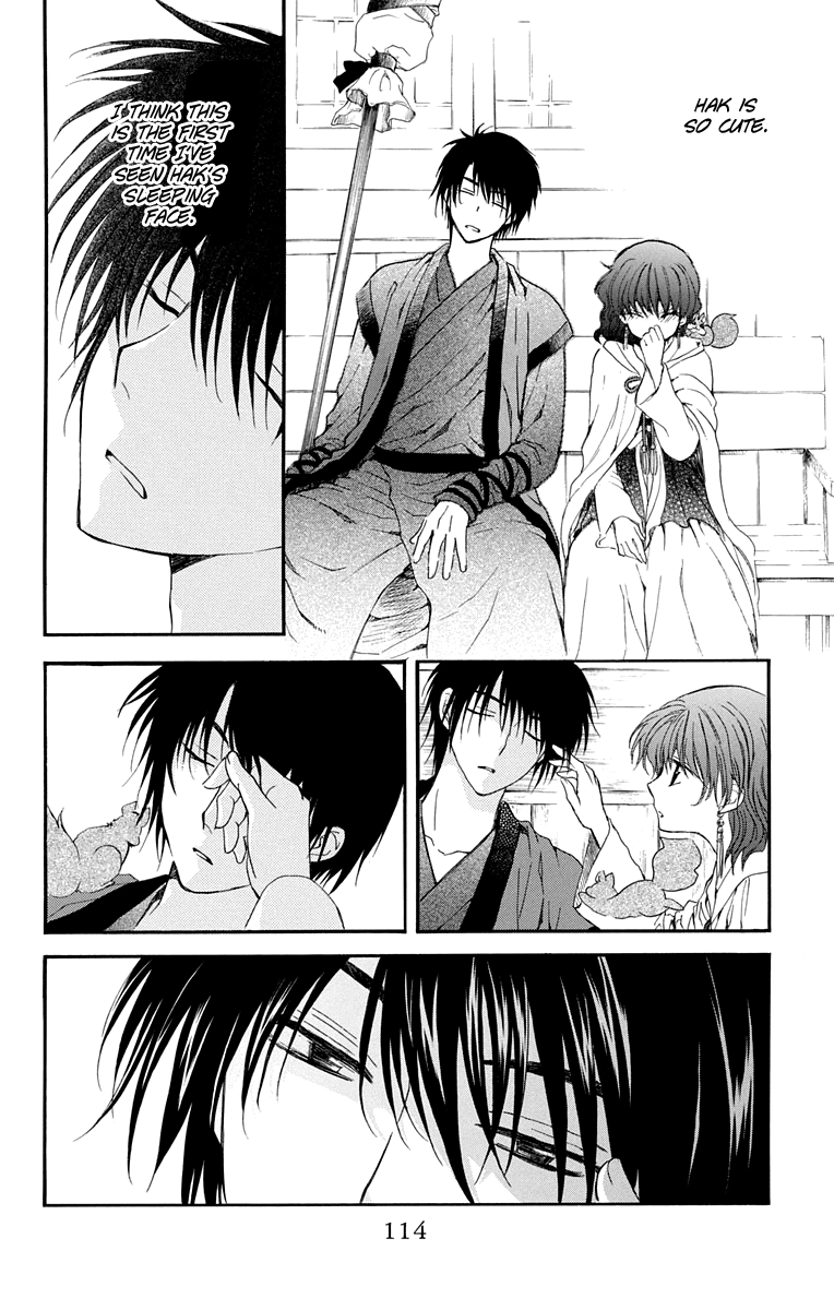 Akatsuki no Yona Chapter 109 page 19 - Chapter 109: From One Place to the Next