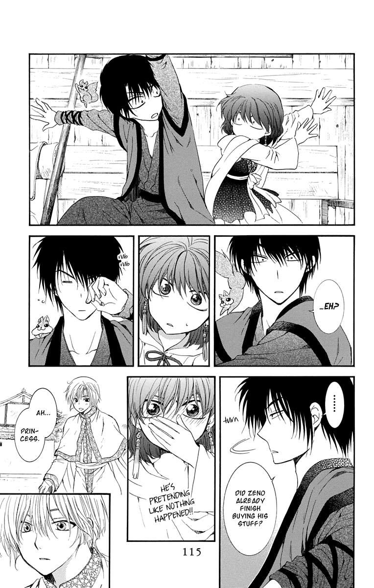 Akatsuki no Yona Chapter 109 page 20 - Chapter 109: From One Place to the Next