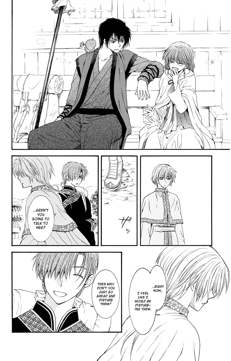Akatsuki no Yona Chapter 109 page 21 - Chapter 109: From One Place to the Next