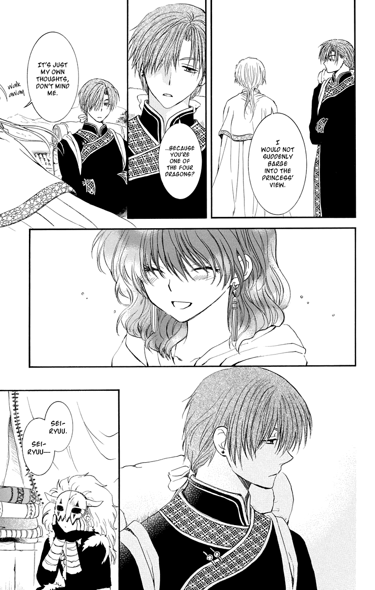 Akatsuki no Yona Chapter 109 page 22 - Chapter 109: From One Place to the Next