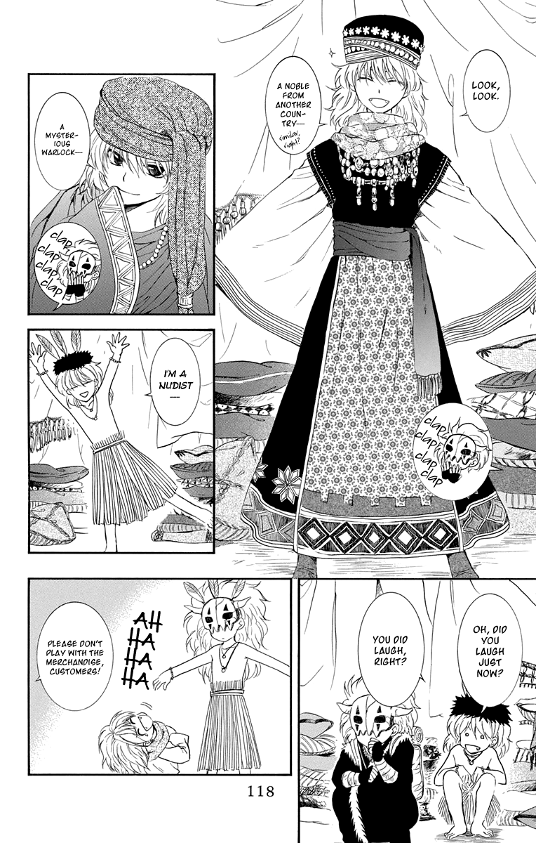 Akatsuki no Yona Chapter 109 page 23 - Chapter 109: From One Place to the Next