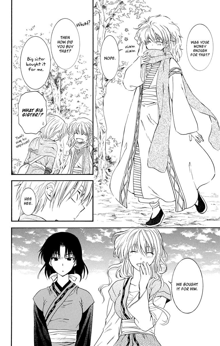 Akatsuki no Yona Chapter 109 page 25 - Chapter 109: From One Place to the Next