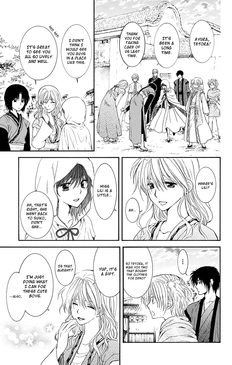 Akatsuki no Yona Chapter 109 page 26 - Chapter 109: From One Place to the Next