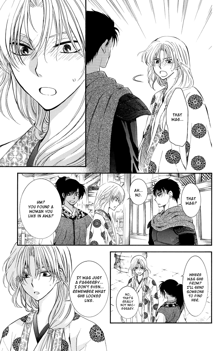 Akatsuki no Yona Chapter 109 page 9 - Chapter 109: From One Place to the Next