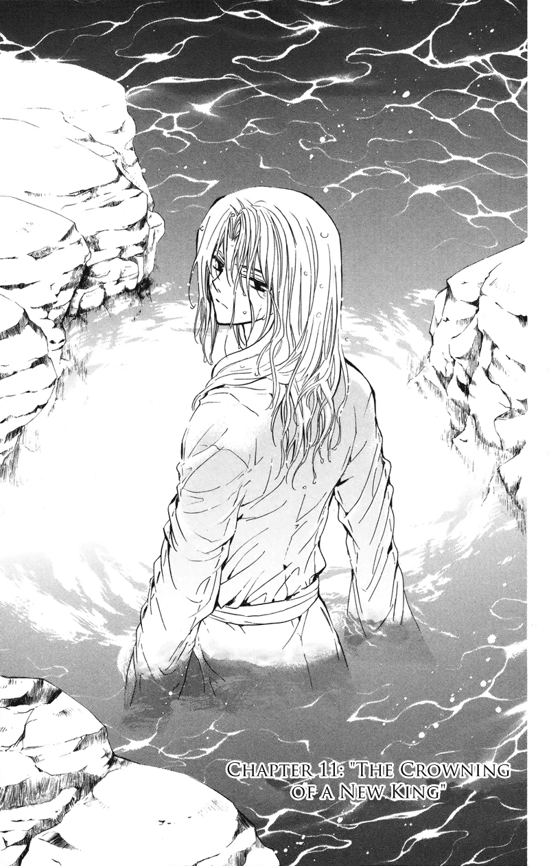 Akatsuki no Yona Chapter 11 page 1 - Chapter 11: The Crowning of a New King