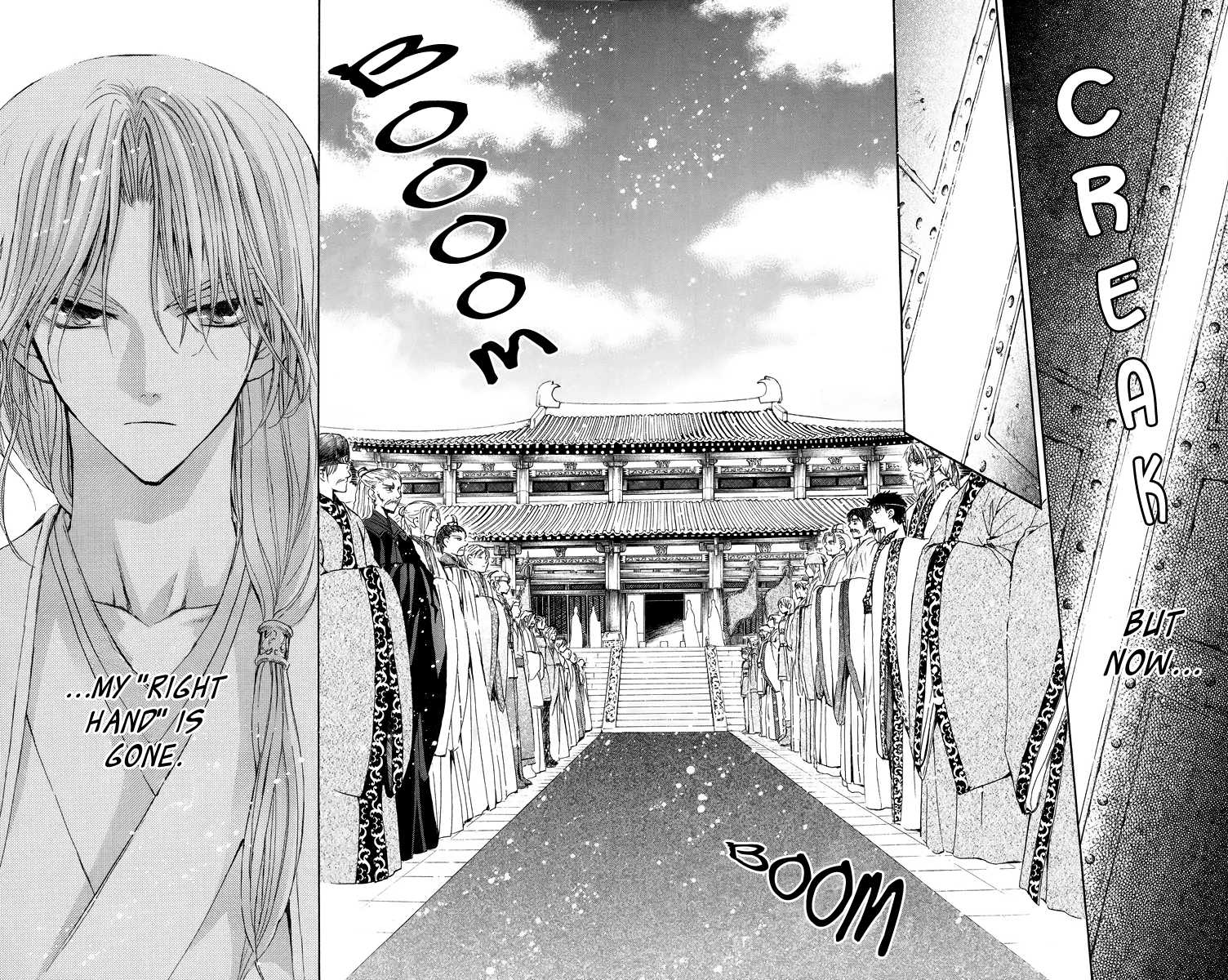 Akatsuki no Yona Chapter 11 page 10 - Chapter 11: The Crowning of a New King
