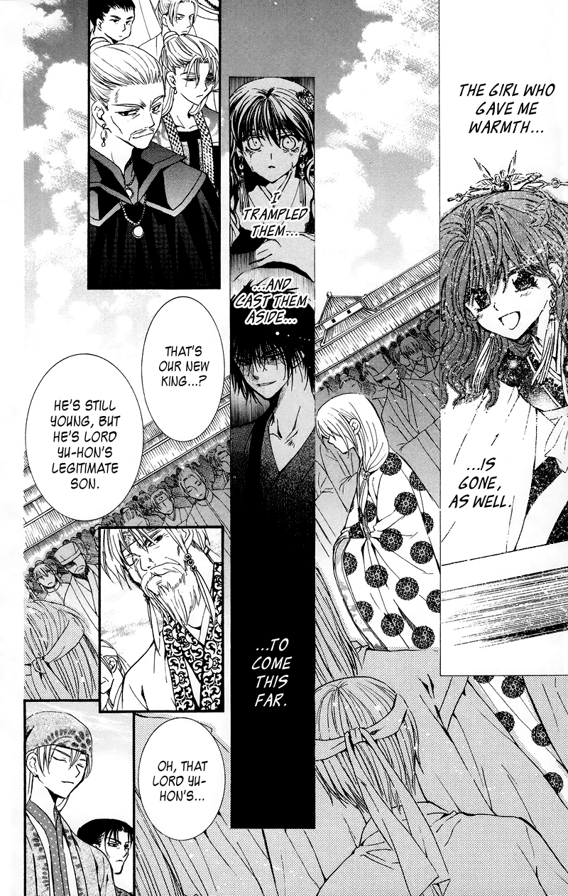 Akatsuki no Yona Chapter 11 page 11 - Chapter 11: The Crowning of a New King