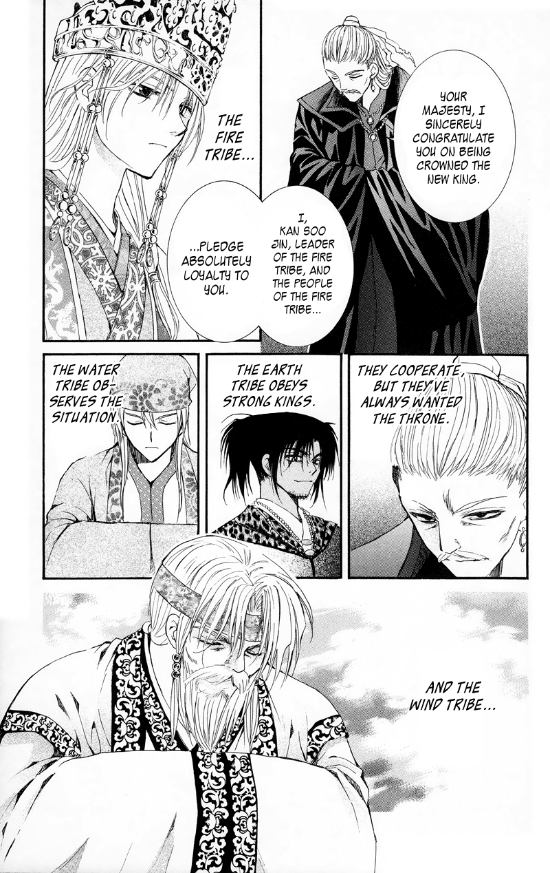 Akatsuki no Yona Chapter 11 page 14 - Chapter 11: The Crowning of a New King