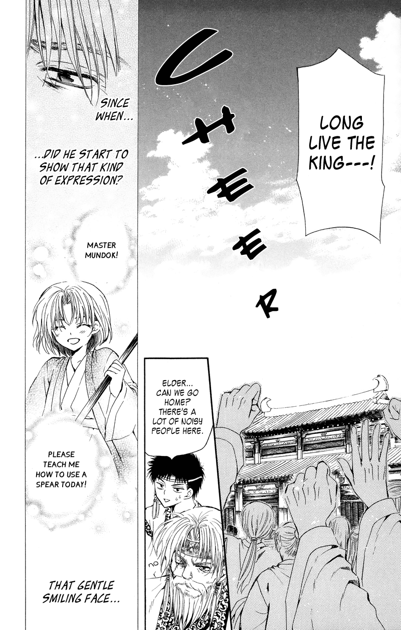 Akatsuki no Yona Chapter 11 page 19 - Chapter 11: The Crowning of a New King