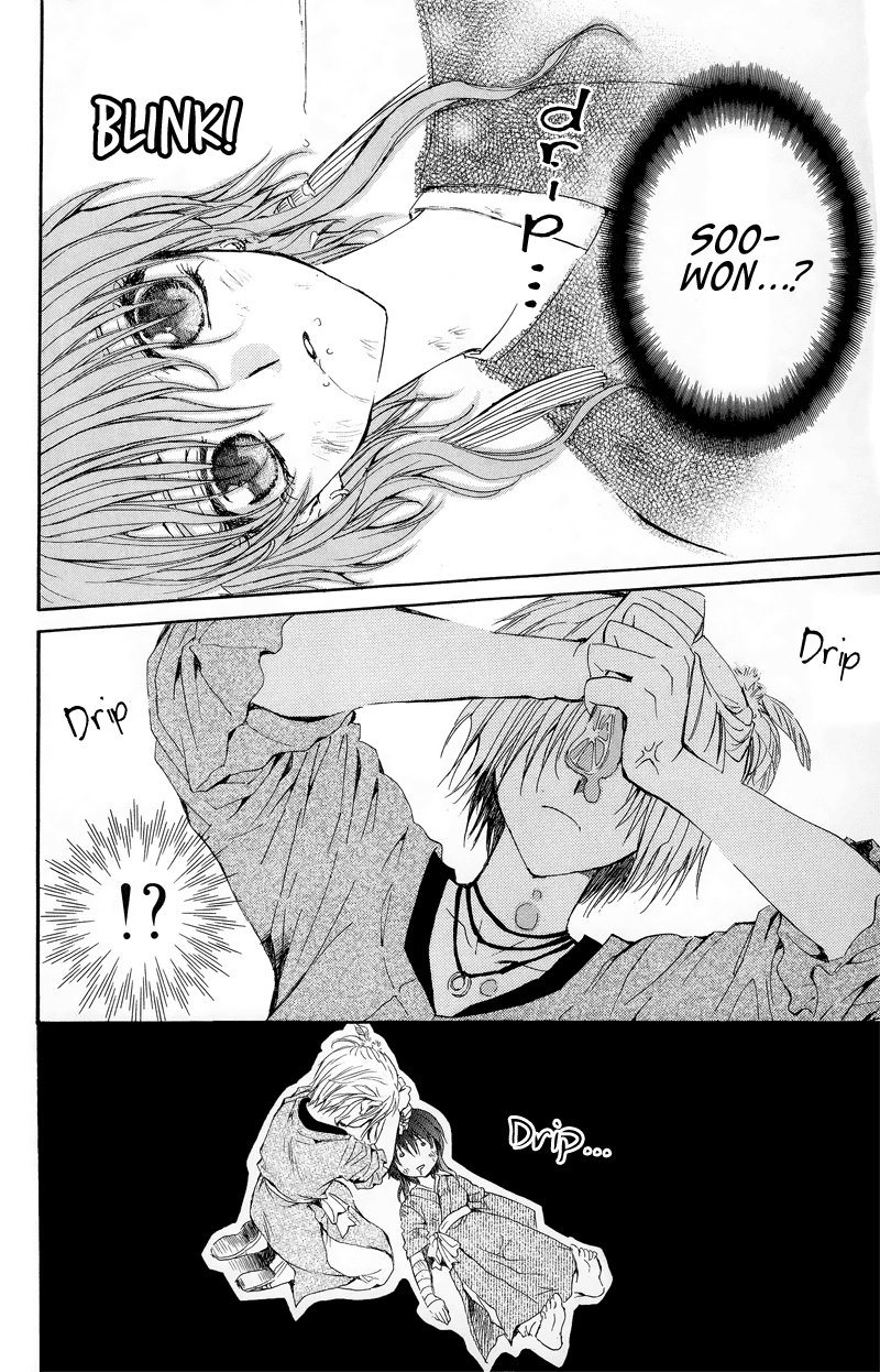 Akatsuki no Yona Chapter 11 page 21 - Chapter 11: The Crowning of a New King