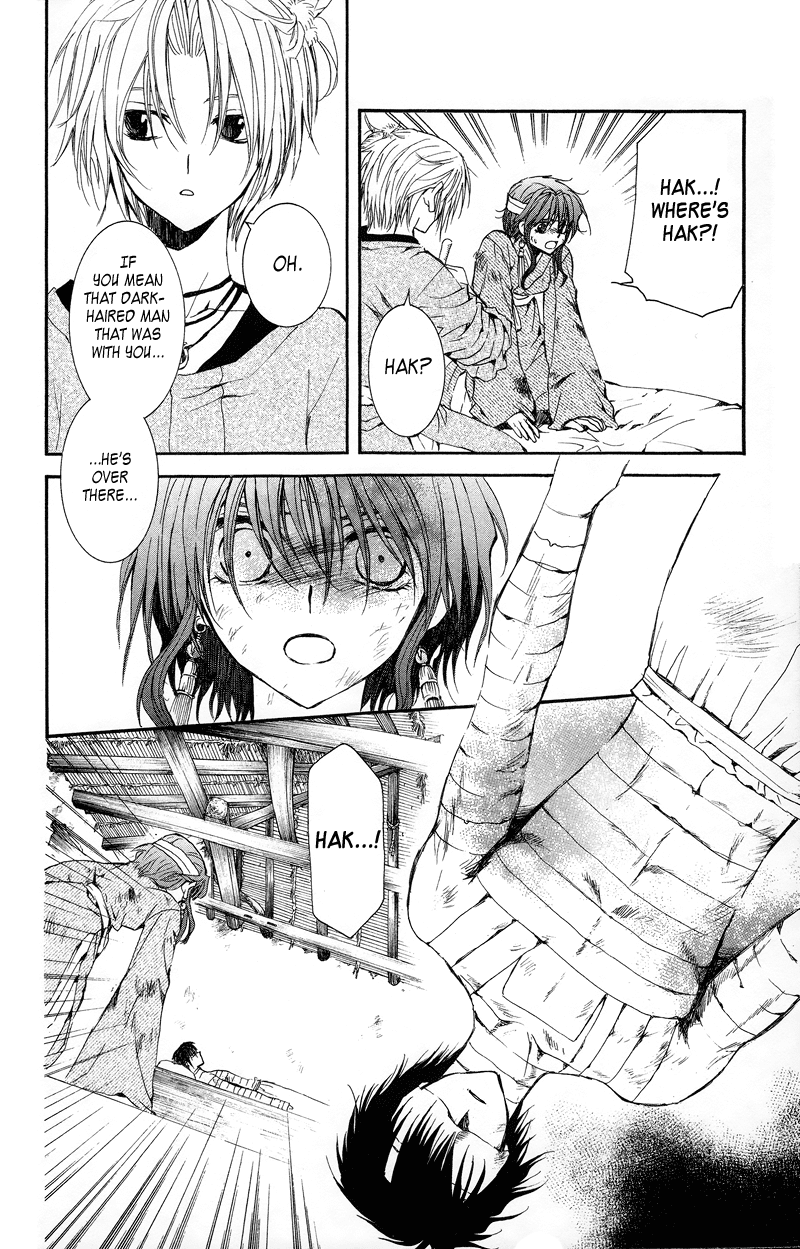 Akatsuki no Yona Chapter 11 page 23 - Chapter 11: The Crowning of a New King