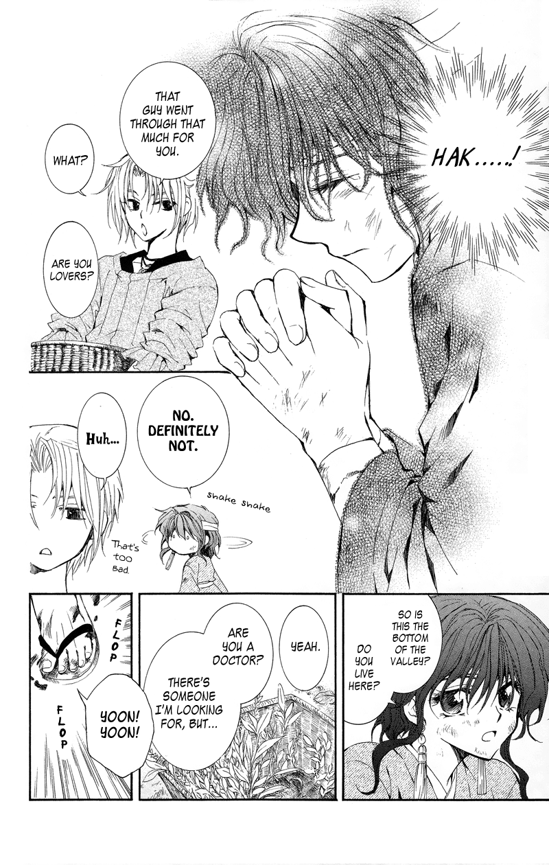 Akatsuki no Yona Chapter 11 page 25 - Chapter 11: The Crowning of a New King